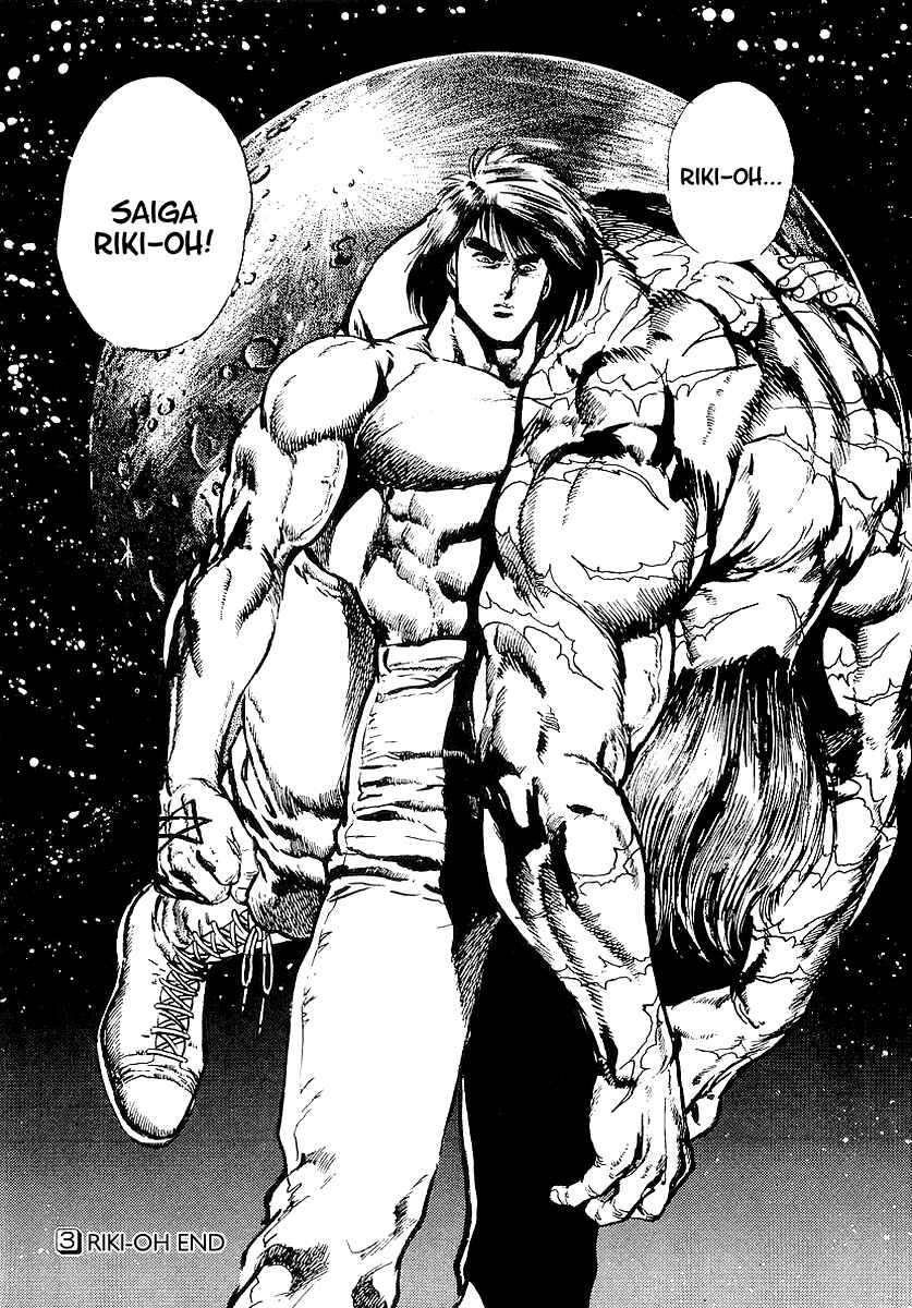 Page 40 Chapter 18 Riki-Oh