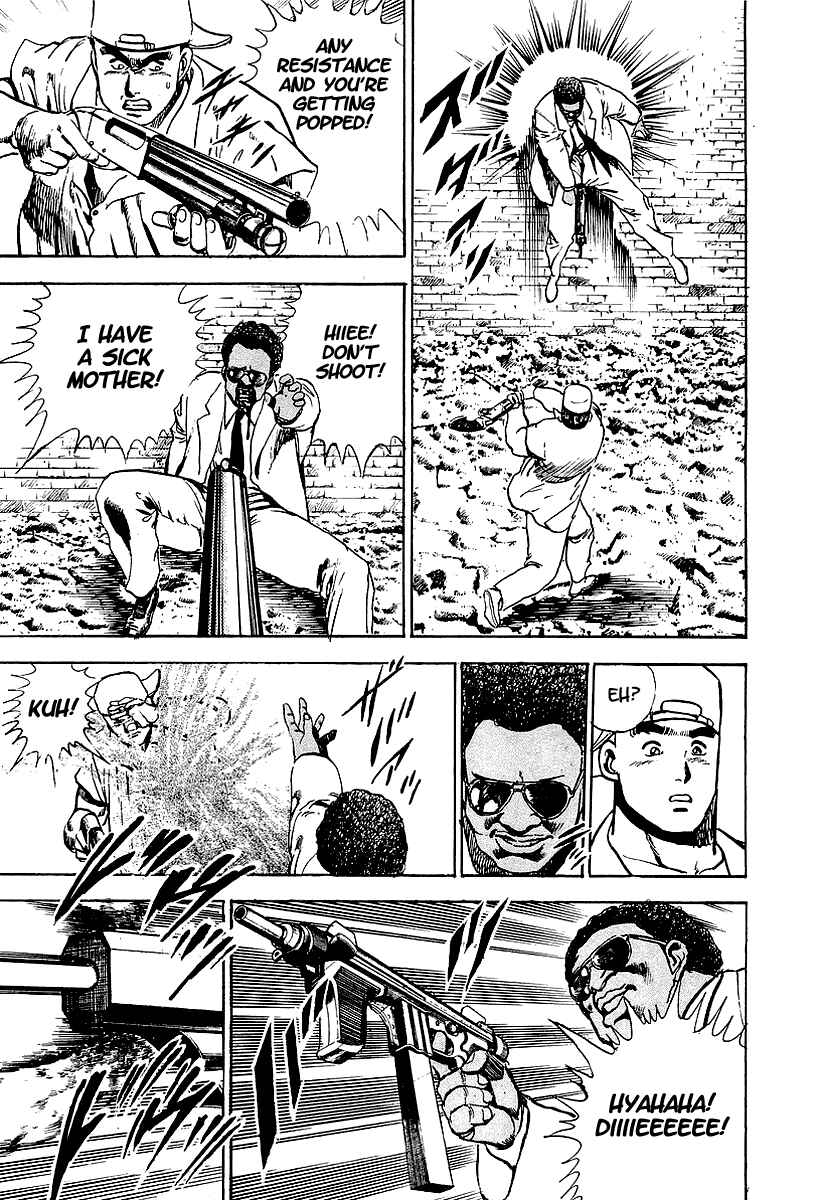Page 12 Chapter 75.5 Riki-Oh