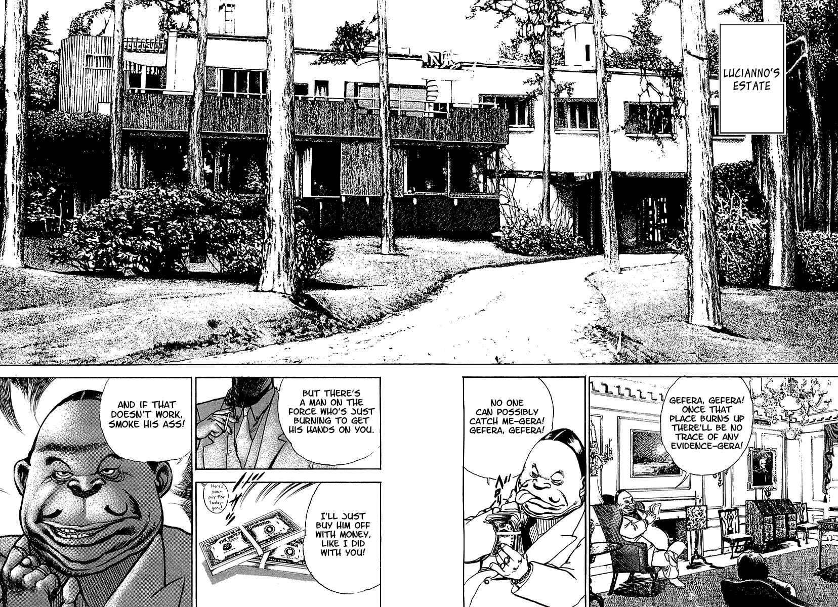 Page 15 Chapter 75.5 Riki-Oh