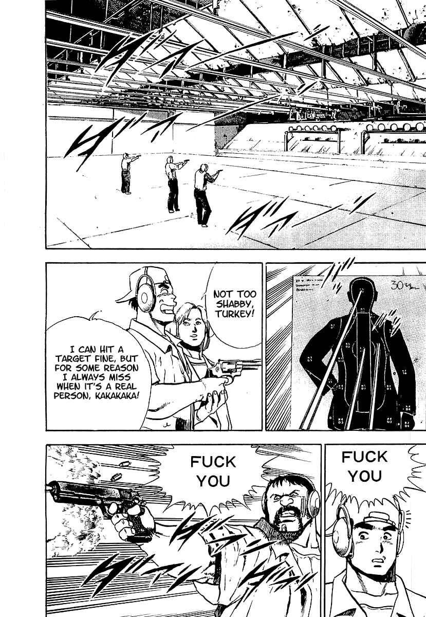 Page 16 Chapter 75.5 Riki-Oh