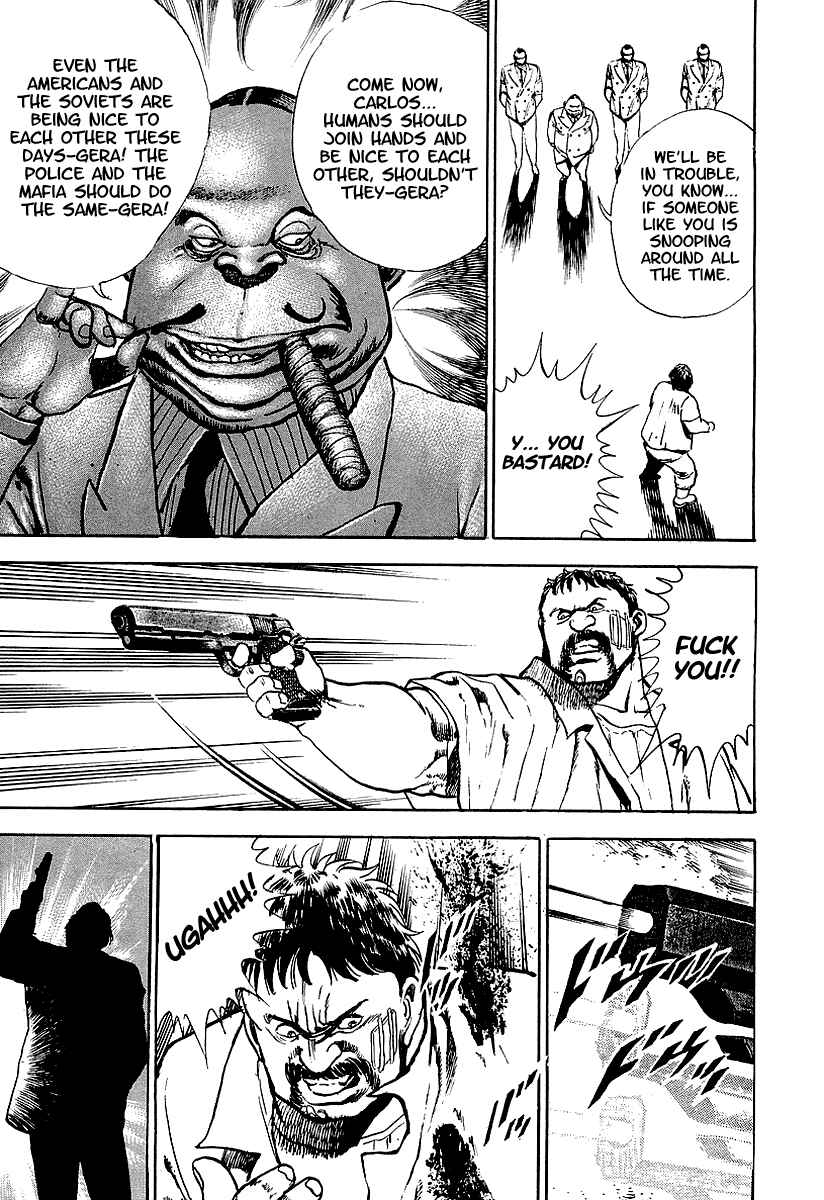 Page 21 Chapter 75.5 Riki-Oh