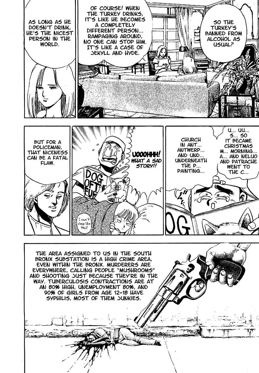 Page 24 Chapter 75.5 Riki-Oh