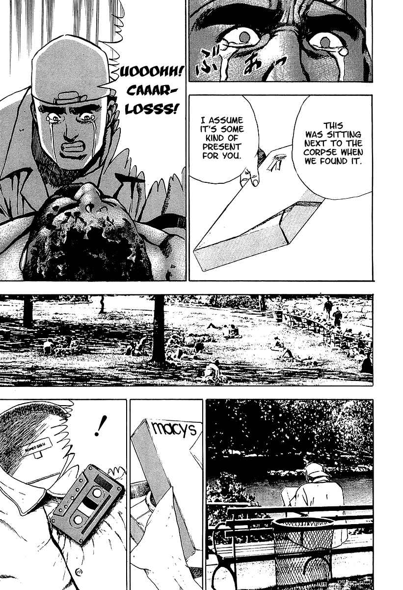 Page 27 Chapter 75.5 Riki-Oh
