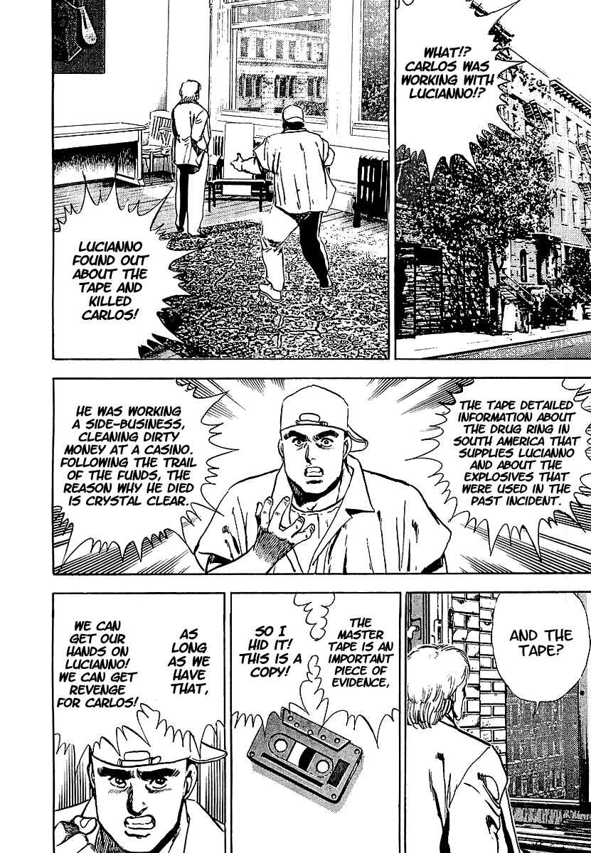 Page 28 Chapter 75.5 Riki-Oh