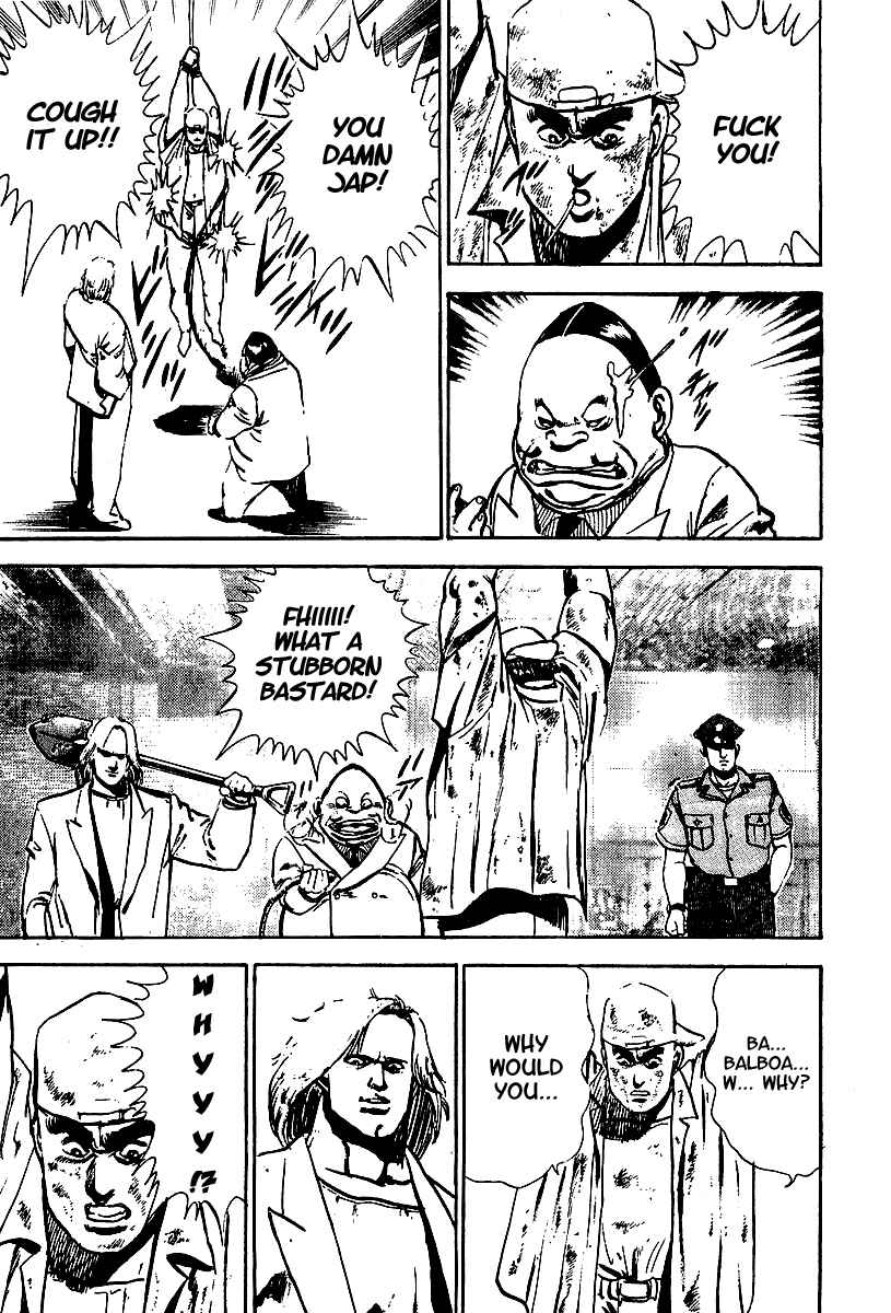 Page 31 Chapter 75.5 Riki-Oh