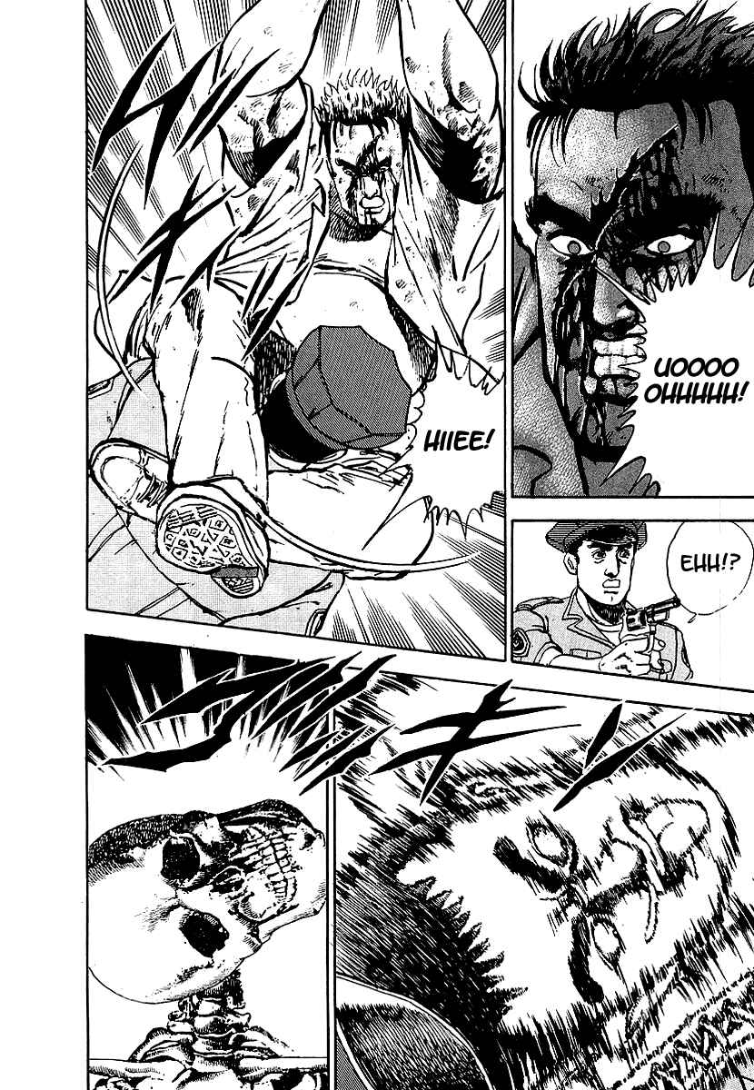 Page 36 Chapter 75.5 Riki-Oh