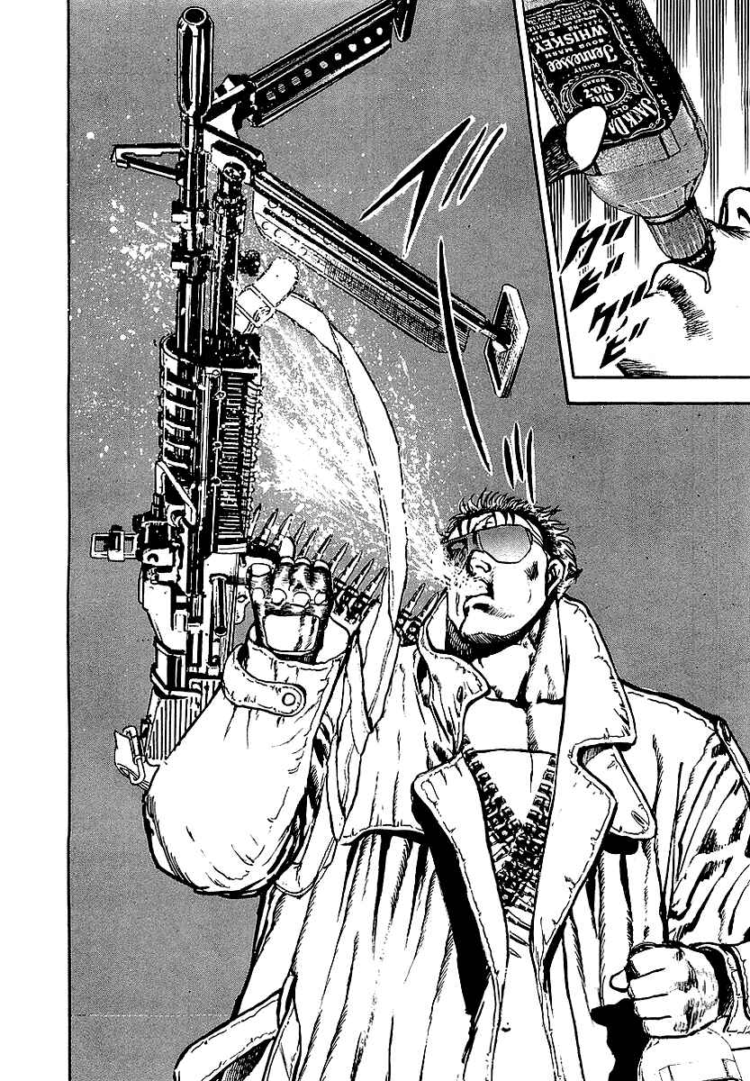 Page 4 Chapter 75.5 Riki-Oh