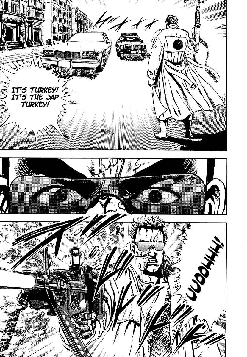 Page 5 Chapter 75.5 Riki-Oh