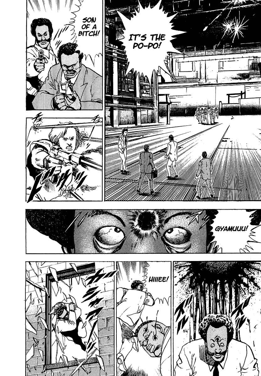 Page 9 Chapter 75.5 Riki-Oh