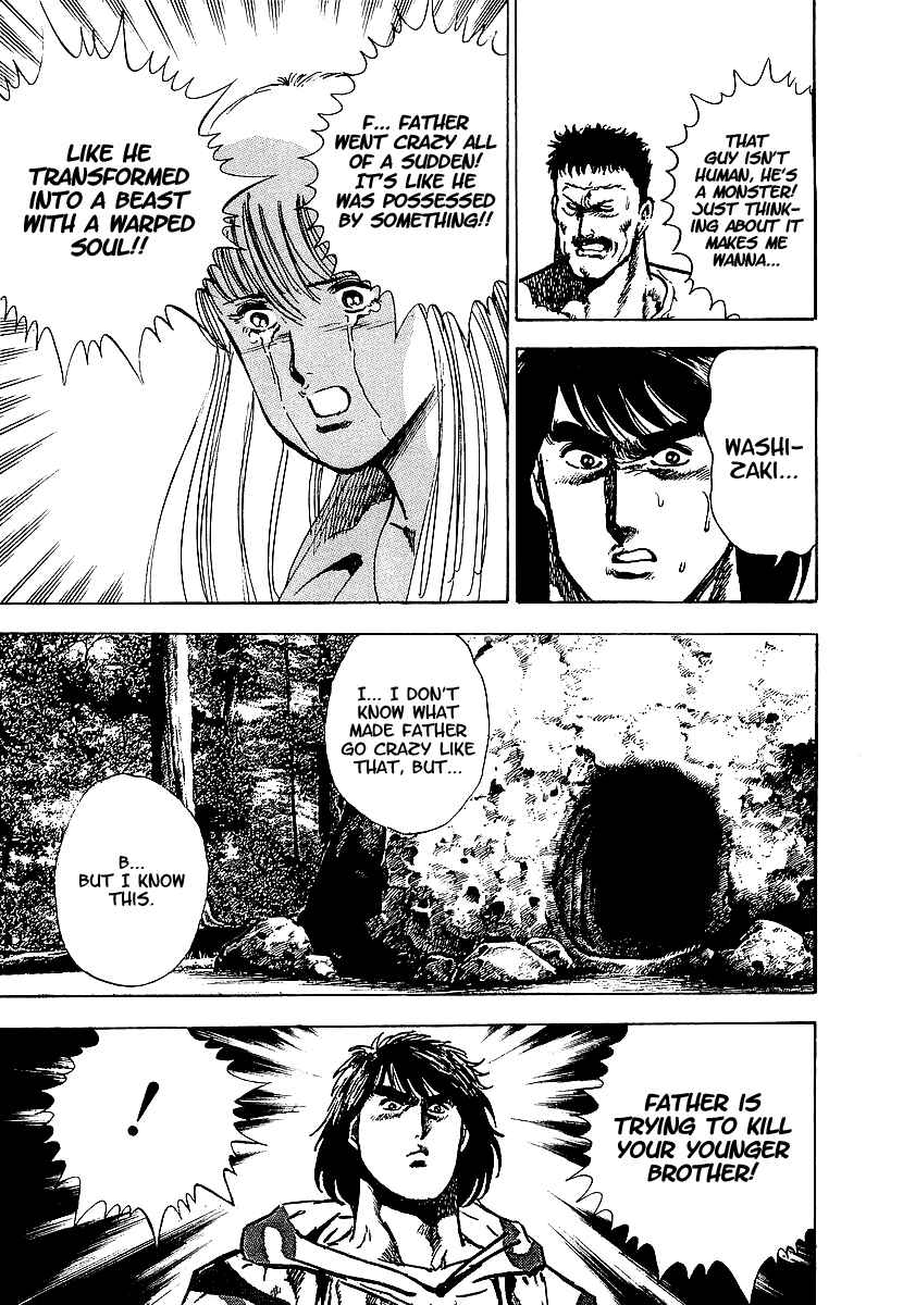 Page 10 Chapter 26 Riki-Oh