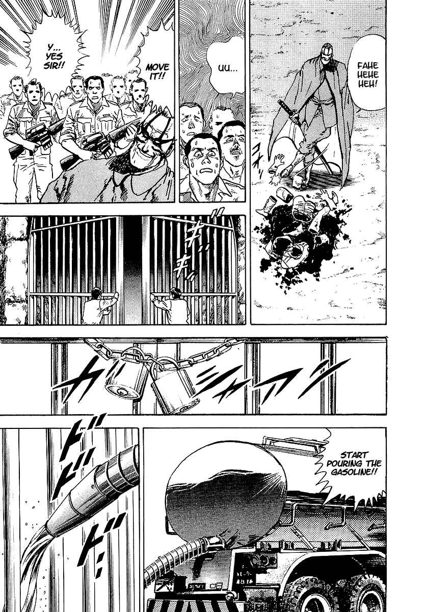 Page 14 Chapter 26 Riki-Oh