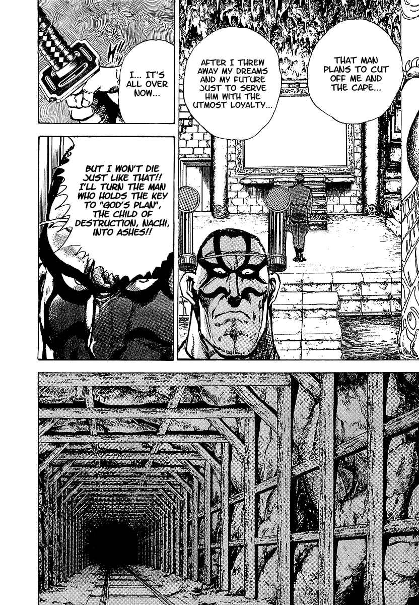 Page 15 Chapter 26 Riki-Oh