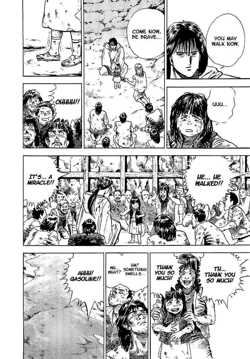 Page 17 Chapter 26 Riki-Oh