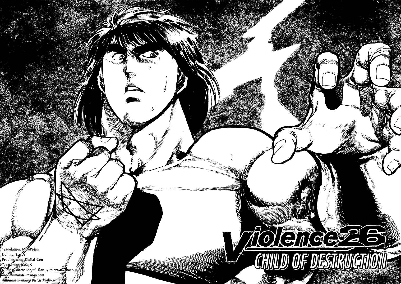 Page 2 Chapter 26 Riki-Oh