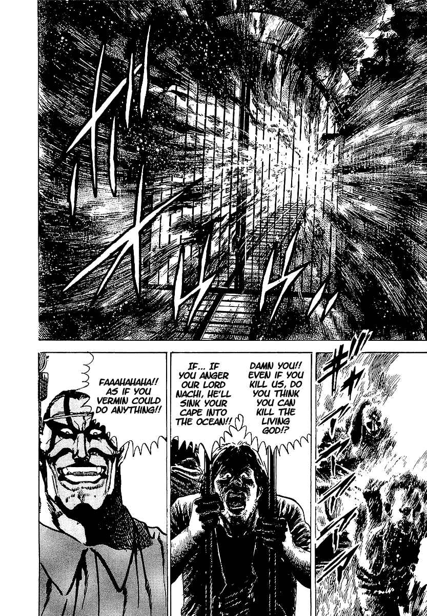 Page 21 Chapter 26 Riki-Oh