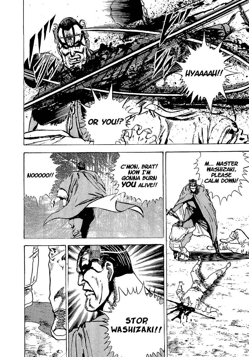 Page 23 Chapter 26 Riki-Oh