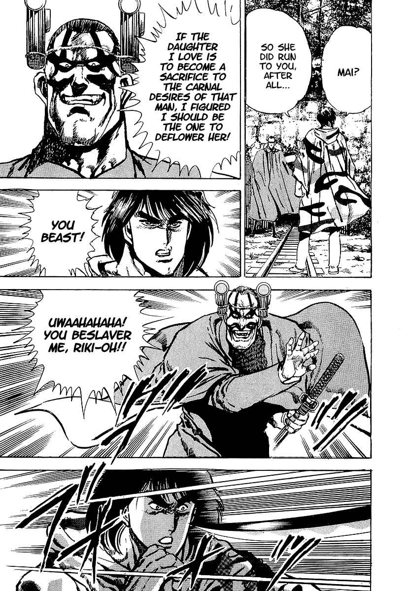 Page 26 Chapter 26 Riki-Oh