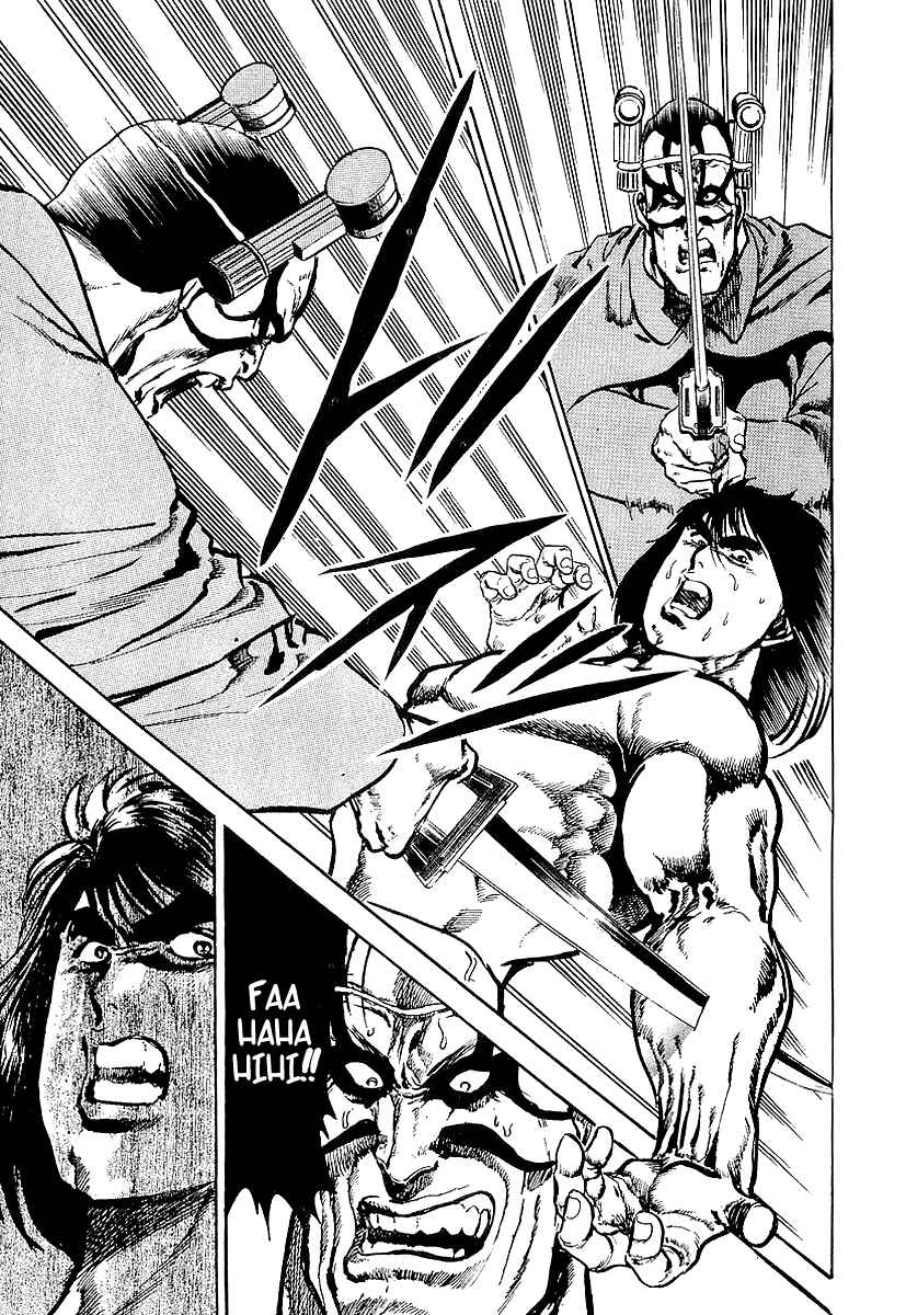 Page 30 Chapter 26 Riki-Oh