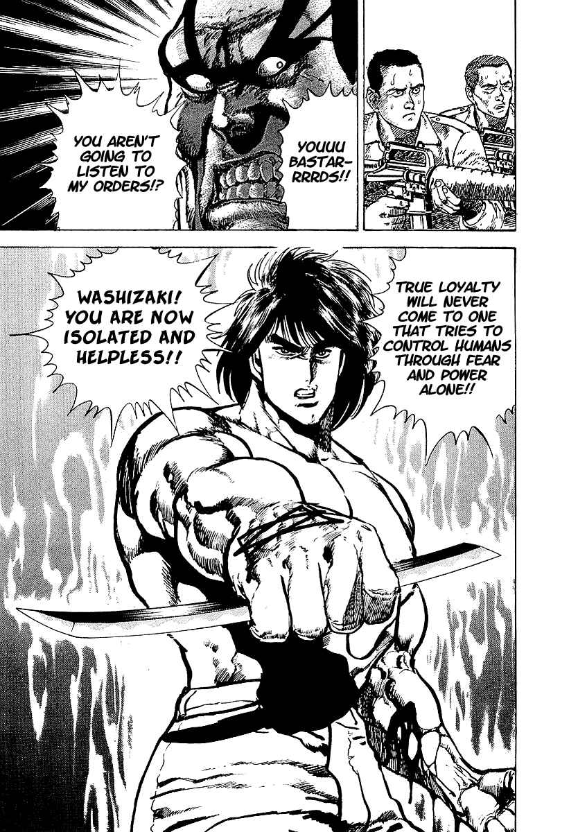 Page 34 Chapter 26 Riki-Oh