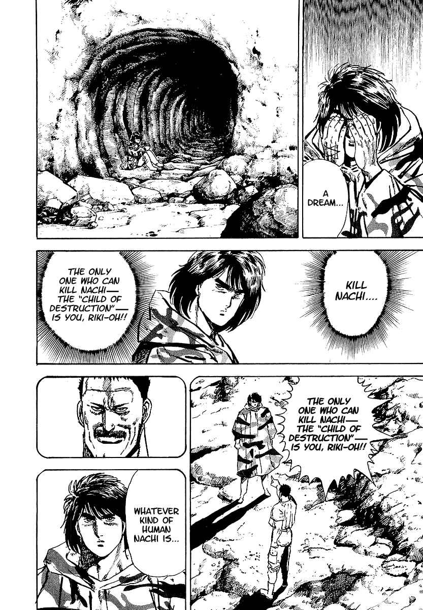 Page 5 Chapter 26 Riki-Oh