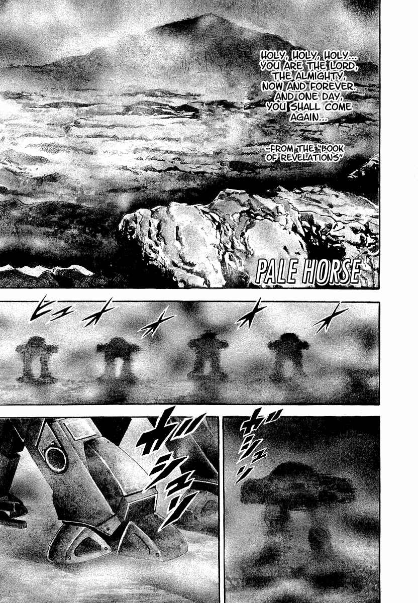 Page 1 Chapter 66 Riki-Oh