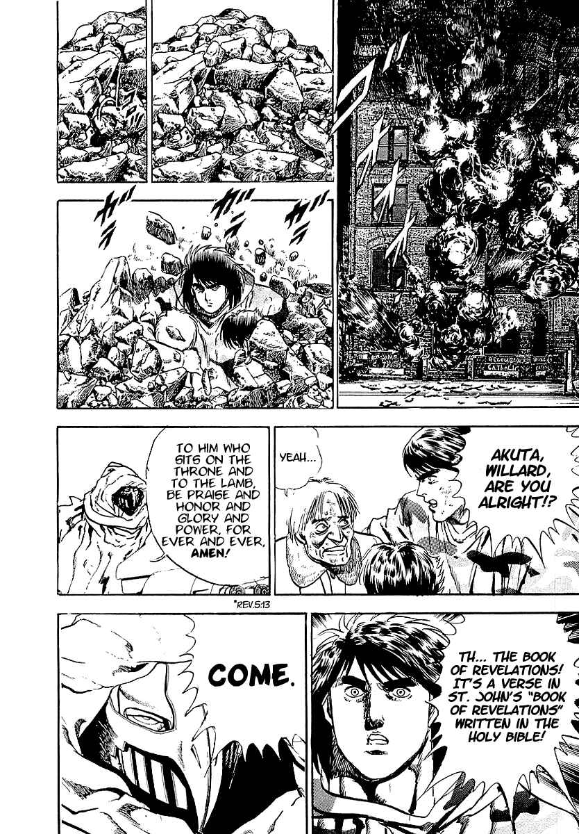 Page 12 Chapter 66 Riki-Oh