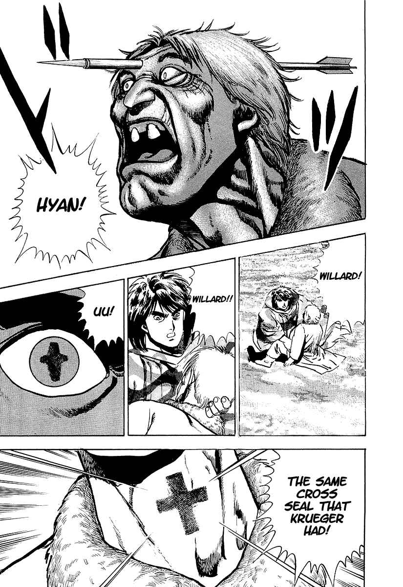 Page 15 Chapter 66 Riki-Oh
