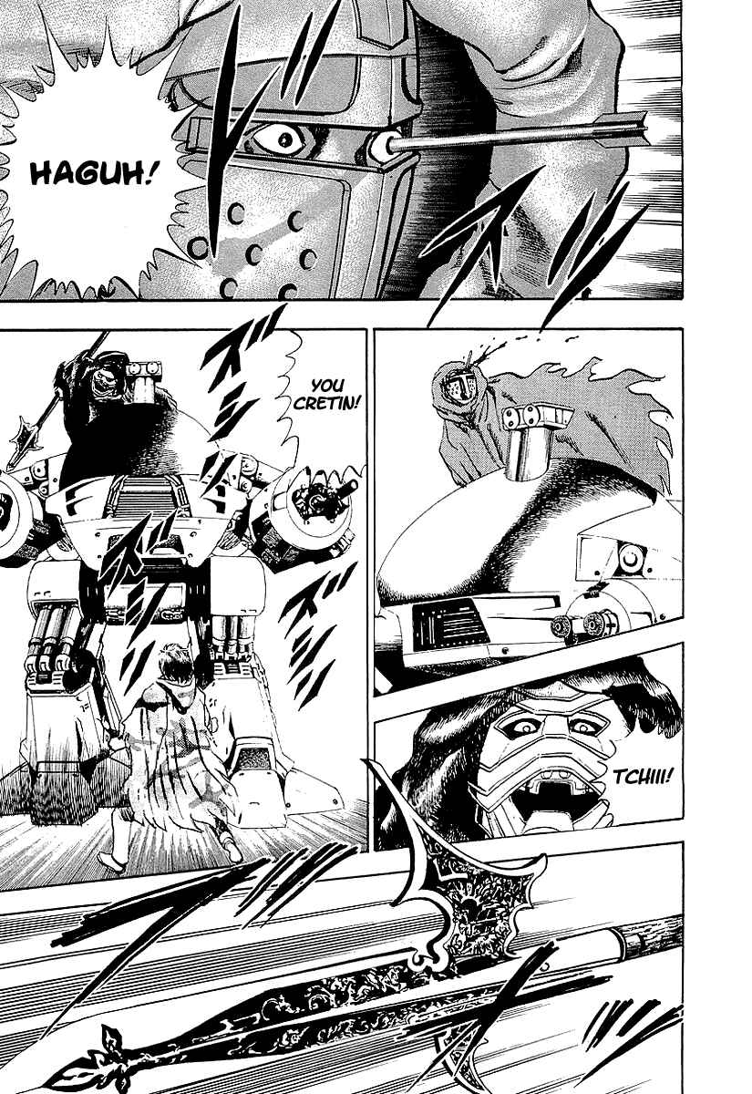 Page 17 Chapter 66 Riki-Oh