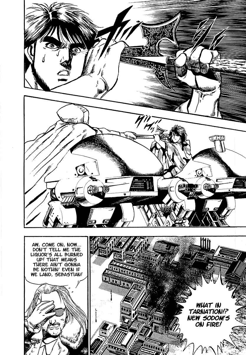 Page 24 Chapter 66 Riki-Oh