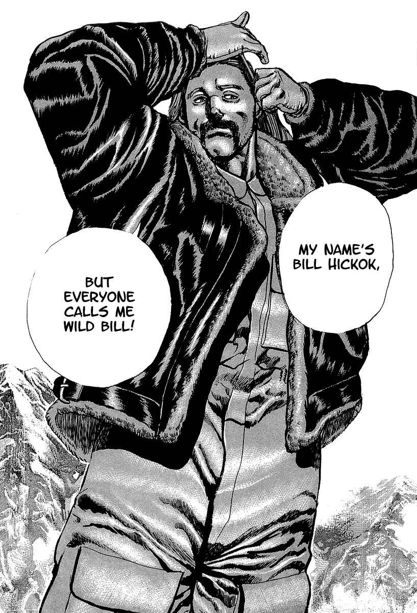Page 30 Chapter 66 Riki-Oh