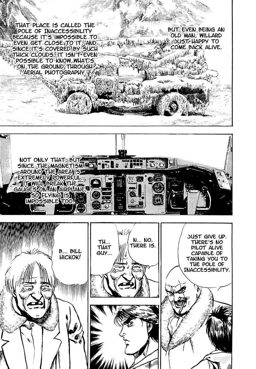 Page 8 Chapter 66 Riki-Oh