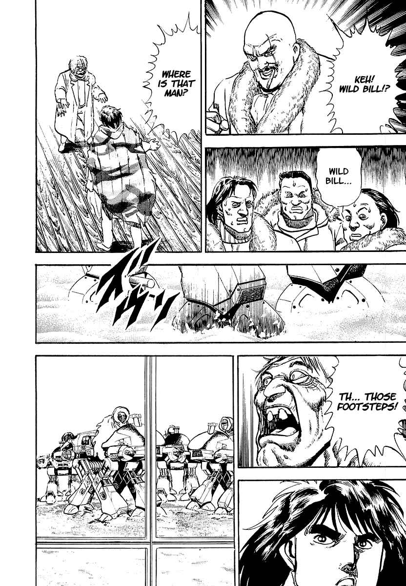 Page 9 Chapter 66 Riki-Oh