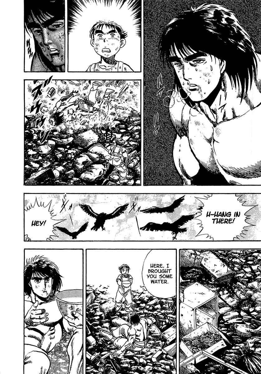 Page 15 Chapter 54 Riki-Oh
