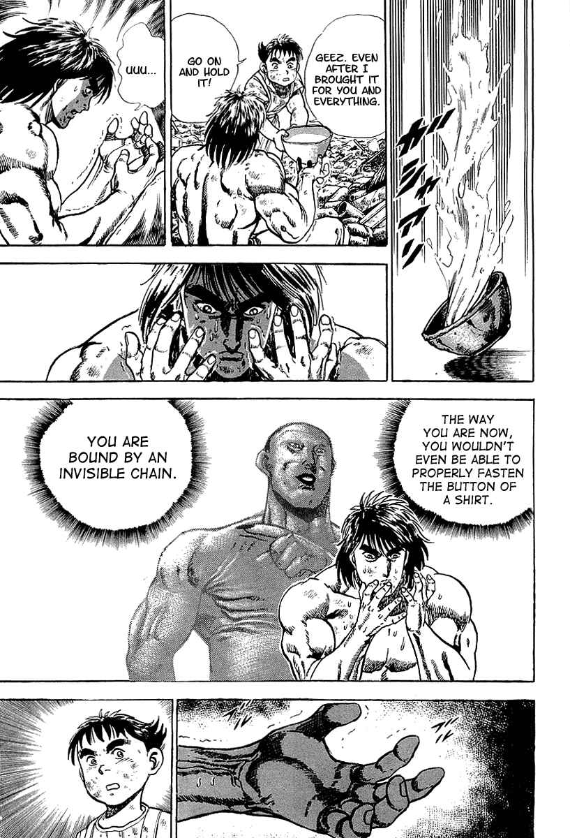 Page 16 Chapter 54 Riki-Oh