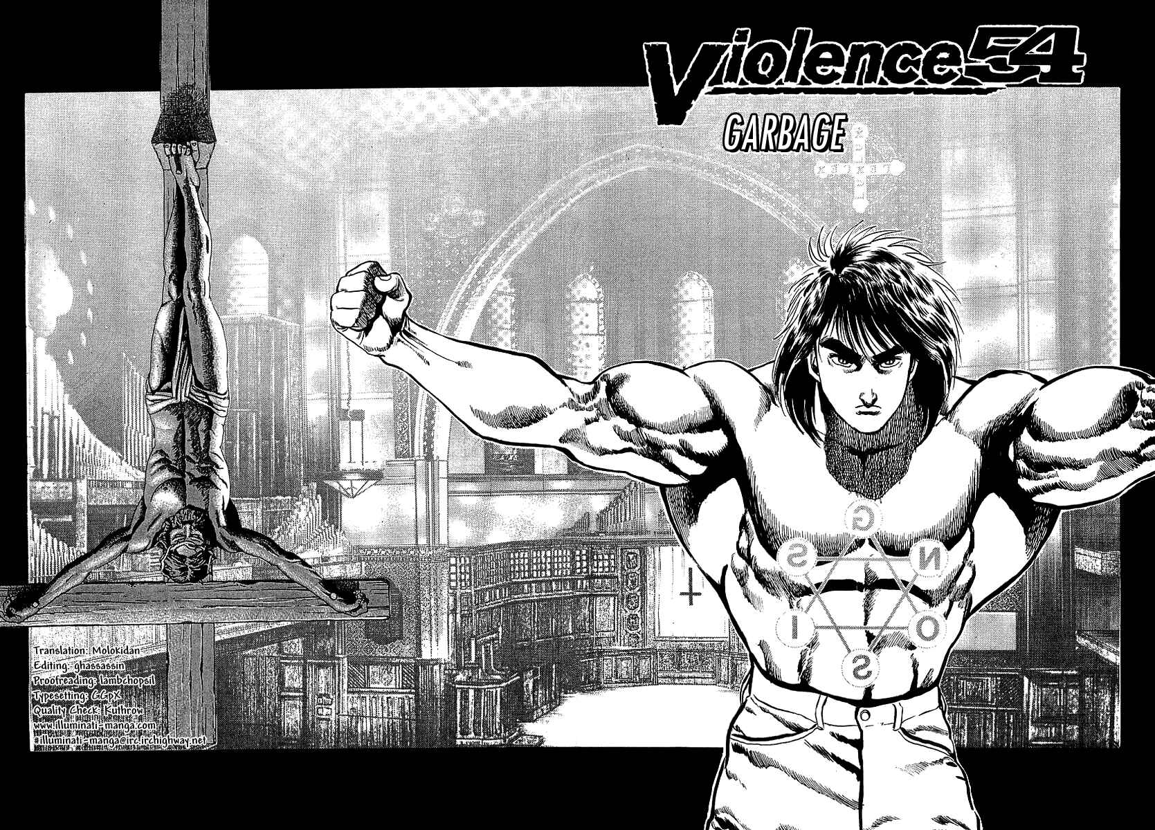 Page 2 Chapter 54 Riki-Oh
