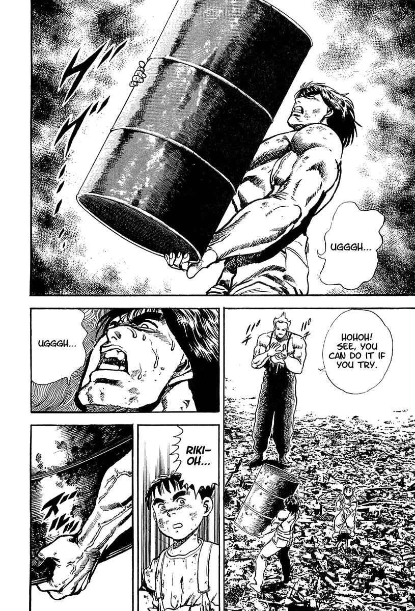 Page 23 Chapter 54 Riki-Oh