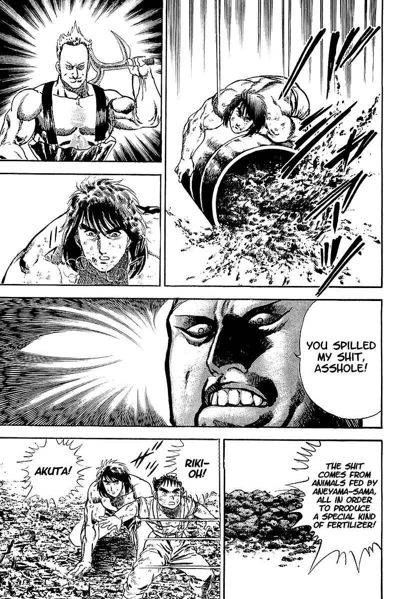 Page 24 Chapter 54 Riki-Oh