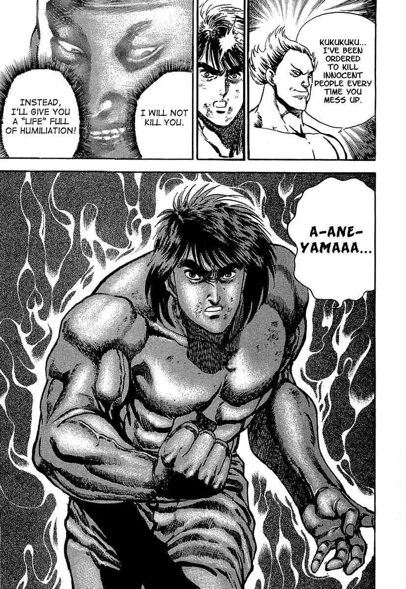 Page 28 Chapter 54 Riki-Oh