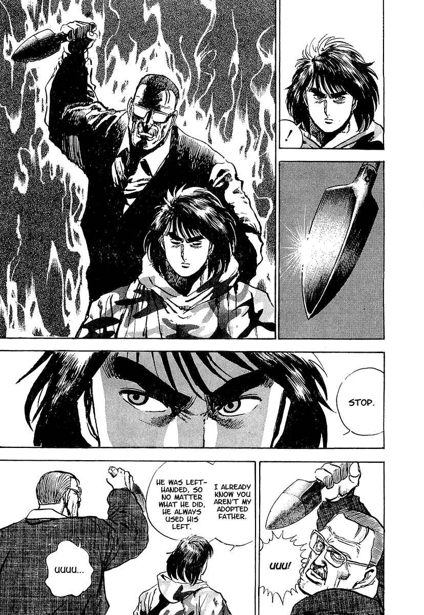 Page 14 Chapter 42 Riki-Oh