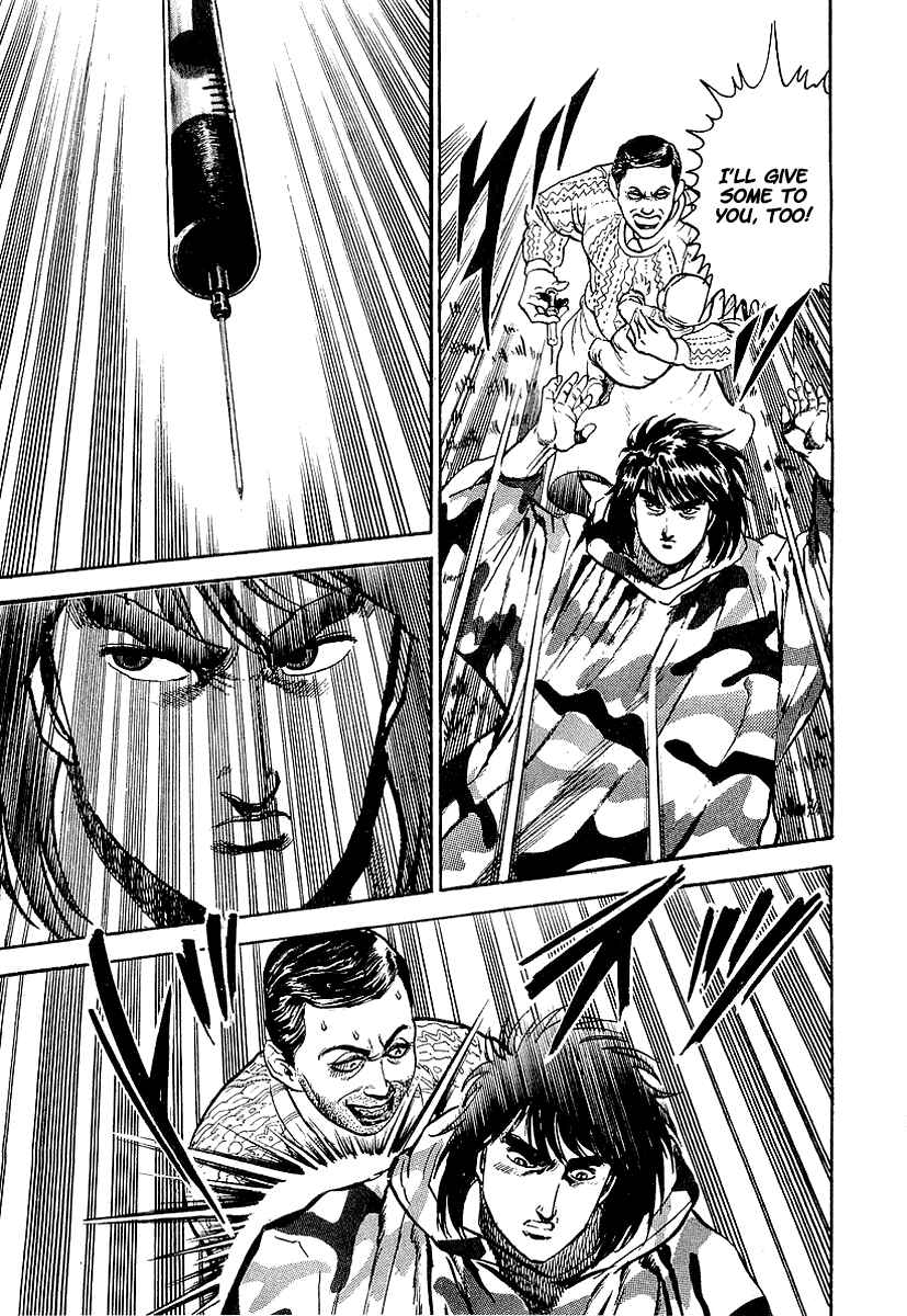 Page 20 Chapter 42 Riki-Oh