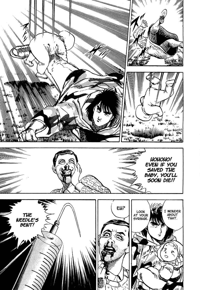 Page 22 Chapter 42 Riki-Oh