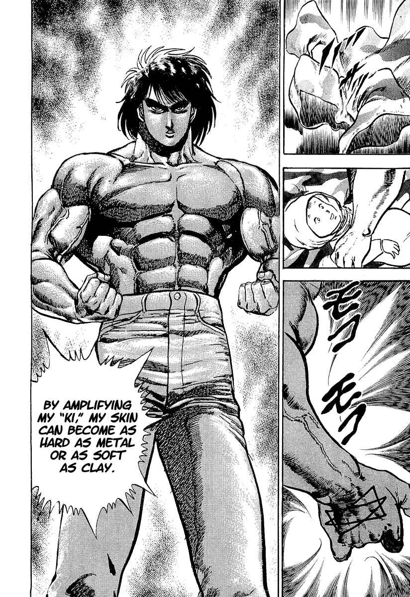 Page 23 Chapter 42 Riki-Oh