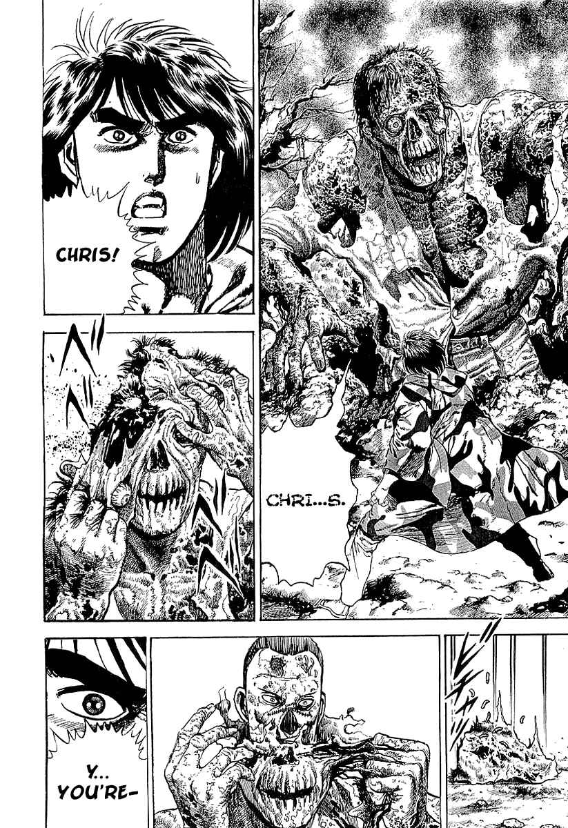 Page 3 Chapter 42 Riki-Oh