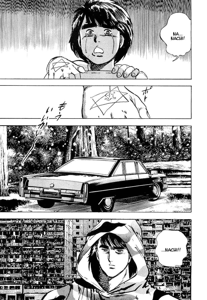 Page 10 Chapter 16 Riki-Oh