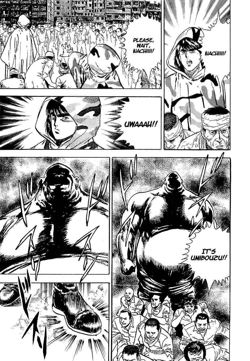 Page 12 Chapter 16 Riki-Oh