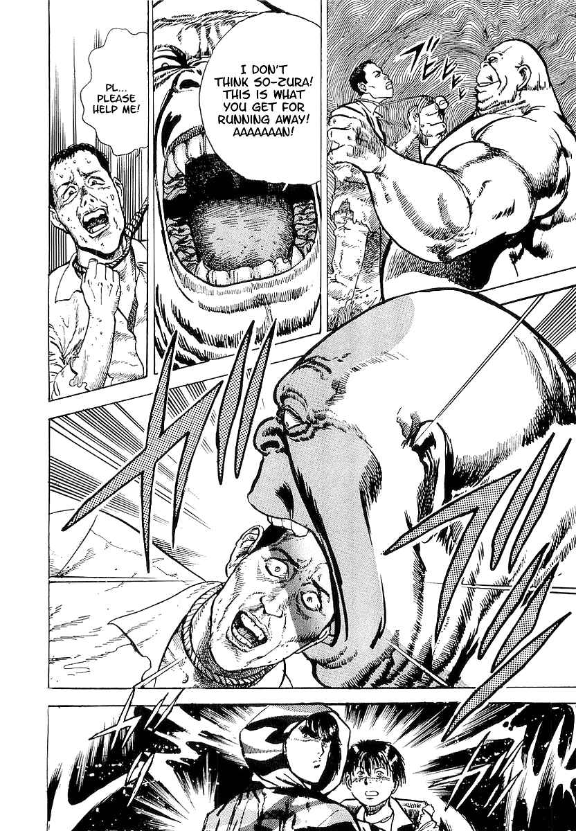 Page 17 Chapter 16 Riki-Oh