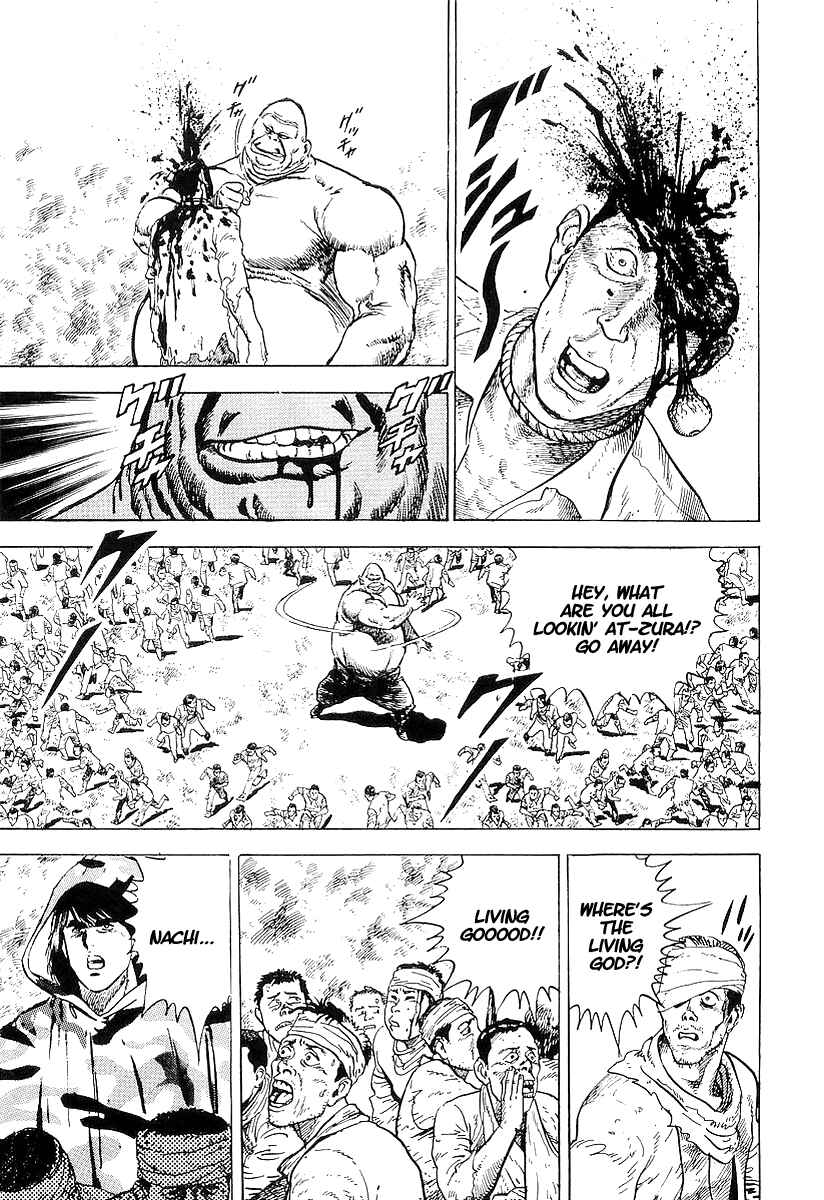 Page 18 Chapter 16 Riki-Oh
