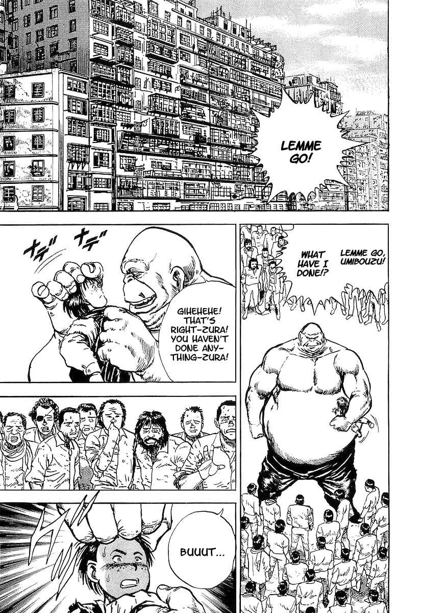 Page 25 Chapter 16 Riki-Oh