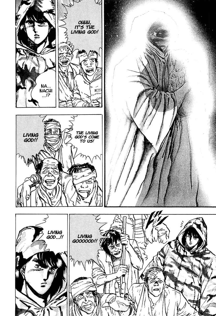 Page 3 Chapter 16 Riki-Oh