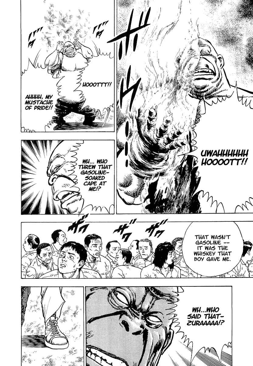 Page 30 Chapter 16 Riki-Oh